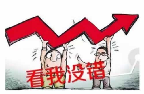 【紧急通知】大额取款通道正在维护中，你的资金安全如何保障？