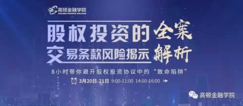 【紧急!】“不给提款该怎么办呢?”揭秘提款难题,教你轻松应对! 【紧急!】“不给提款该怎么办呢?”揭秘提款难题,教你轻松应对!
