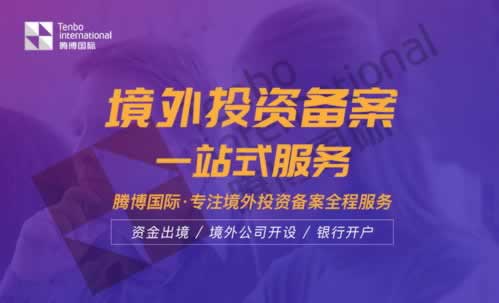 说出款维护成功案例分享