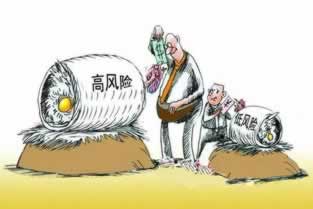 【紧急攻略】出款通道维护不给提现？这样操作最有效！