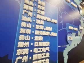 网站被坑提款审核风控不让出款？揭秘如何应对无法提款困境