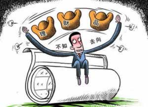 黑平台系统跳出不能提款?揭秘解决之道,助你顺利提现! 黑平台系统跳出不能提款?揭秘解决之道,助你顺利提现!