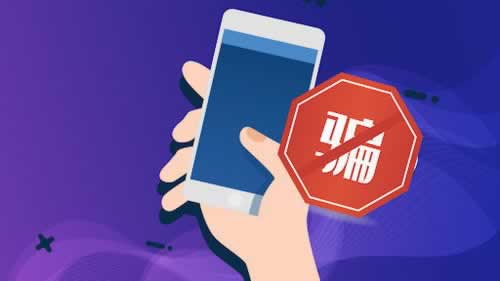 【紧急提醒】网上被黑不让提款？揭秘风控部门抽查审核背后的真相！