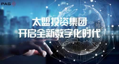 出款维护服务保障条款 出款维护服务保障条款