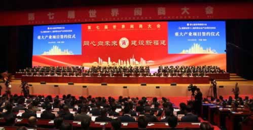 注单延迟背后的真相：揭秘最后提款成功的秘密