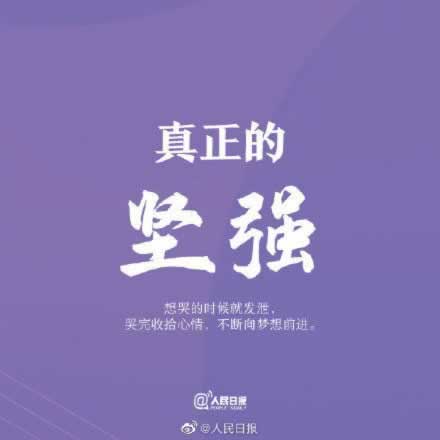 揭秘：风控异常背后的秘密，你了解多少？