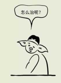 网站被黑不给提款？揭秘靠谱的解决办法，让你的资金安全到账！