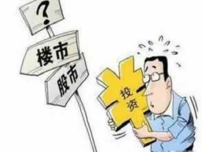 【紧急】网站客服告知取款通道维护？别慌，我们这里有妙招！