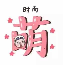 网上平台风控审核不给出款？揭秘风控审核背后的真相与应对策略