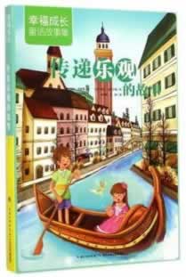 数据未同步不给出款？快速解决方法大揭秘！