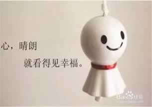 网站被黑后门清理