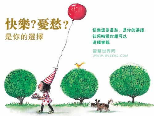 网络网站出款端口维护不能到账?揭秘高效出款成功之道! 网络网站出款端口维护不能到账?揭秘高效出款成功之道!