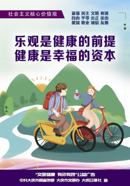 网上平台不给提款，一直维护怎么办？揭秘真实原因及应对策略