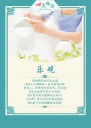 【揭秘】被黑找回的方法该怎么处理？知乎网友分享实用技巧！