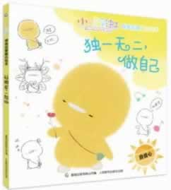 如果在网站出款不了,小心这是借口!揭秘解决方法,让你的资金安全无忧 如果在网站出款不了,小心这是借口!揭秘解决方法,让你的资金安全无忧