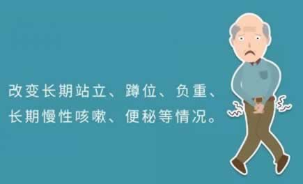 【紧急提醒】平台审核维护不给取款？揭秘解决之道！