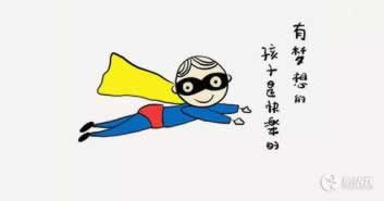 【紧急提醒】网上虚假金沙出款通道维护怎么办？揭秘维权追回的独家方法！