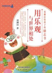 【紧急!】出款通道维护不给提现?揭秘解决之道,让你的资金安全无忧! 【紧急!】出款通道维护不给提现?揭秘解决之道,让你的资金安全无忧!