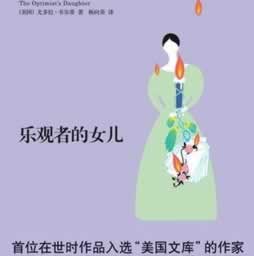 被黑不给提款，提款不让出款？揭秘银行提款难题的解决之道！