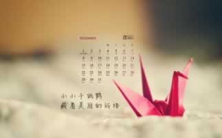 【揭秘】平台里钱提不出来？教你几招轻松应对！