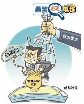 【揭秘】365平台提现,揭秘到账速度的秘密! 【揭秘】365平台提现,揭秘到账速度的秘密!