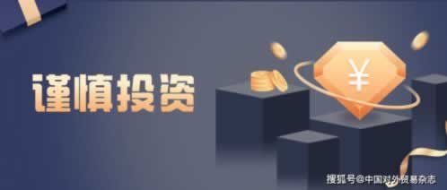 在黑网营前被黑，揭秘风控审核中的那些事儿