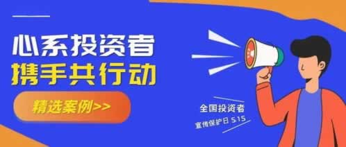 【揭秘】银行取款通道维护升级方案：高效与安全的完美结合