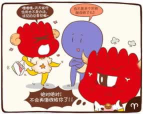 “出黑藏分藏在哪里呢？揭秘网络黑产背后的秘密”