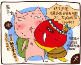 华为手机数据未同步不能提醒？教你一招轻松解决！