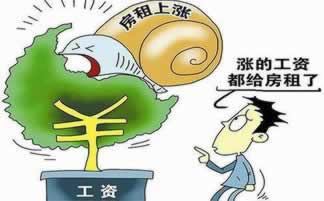 【紧急提醒】“被黑了无法出款了”揭秘:如何辨别并应对资金安全风险? 【紧急提醒】“被黑了无法出款了”揭秘:如何辨别并应对资金安全风险?