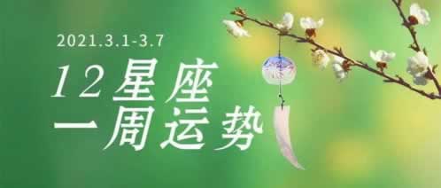 【紧急提醒】网上平台被黑不给出款?教你一招快速应对! 【紧急提醒】网上平台被黑不给出款?教你一招快速应对!