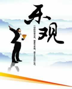 【紧急解答】提现显示注单异常？揭秘解决注单异常的四大秘籍！