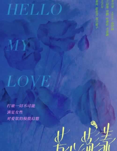 “钱在平台上提不出来？揭秘常见原因及应对策略”