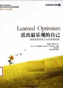 “网上黑网拒绝出怎么办?揭秘真实情况,助你远离陷阱” “网上黑网拒绝出怎么办?揭秘真实情况,助你远离陷阱”