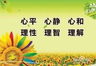 出款维护成功率提高方法 出款维护成功率提高方法