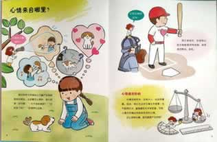 【揭秘】网上赢钱被黑账号需审核?提款不到账的真相与应对方法 【揭秘】网上赢钱被黑账号需审核?提款不到账的真相与应对方法