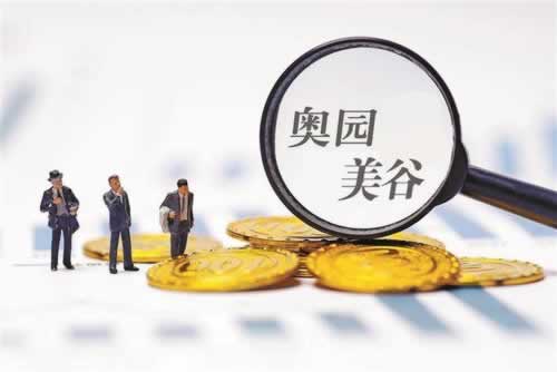 系统维护提现不了?揭秘常见原因及应对策略 系统维护提现不了?揭秘常见原因及应对策略