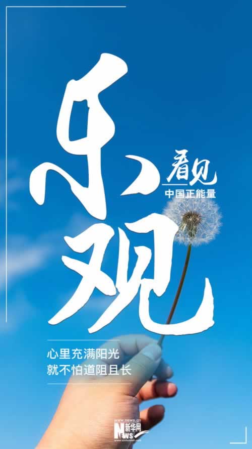 注单异常没收，处理了钱款还在吗？揭秘处理流程及保障