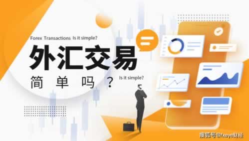 网站被坑说我违规操作，不给提款怎么办？揭秘解决之道！