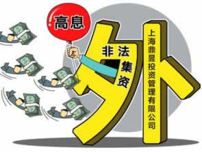 【揭秘】提现金额，揭秘到账时间之谜！