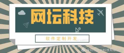 遭遇网上黑平台被黑？掌握这几种正确处理方式，助你化险为夷！
