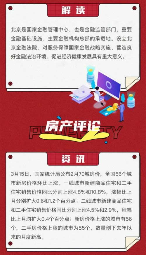 紧急!取款系统维护不能取款了?教你一招快速解决! 紧急!取款系统维护不能取款了?教你一招快速解决!