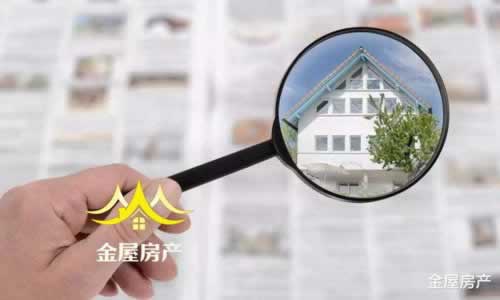 【紧急】被黑了怎么出款？揭秘被黑提款系统维护审核背后的真相！