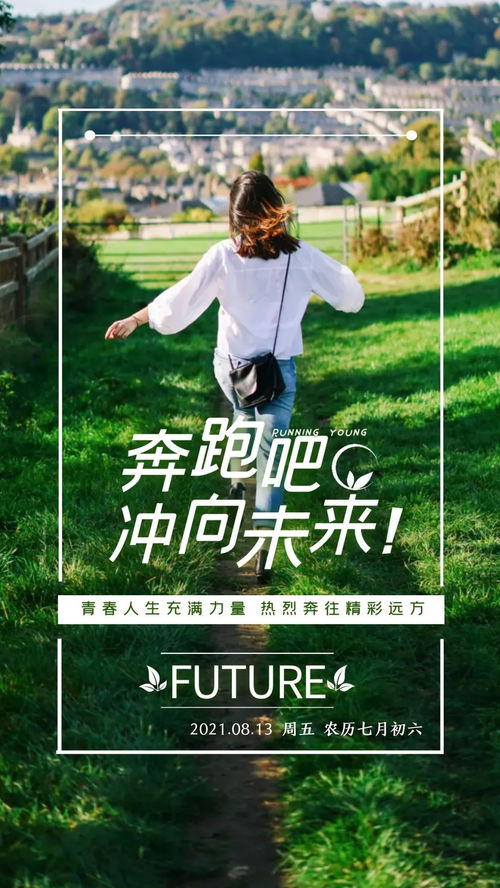 【揭秘】网站平台不能到账问题,揭秘大家都在用的解决办法! 【揭秘】网站平台不能到账问题,揭秘大家都在用的解决办法!