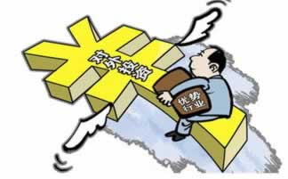 娱乐平台被黑风控部门抽查审核，不给出款，揭秘背后真相！