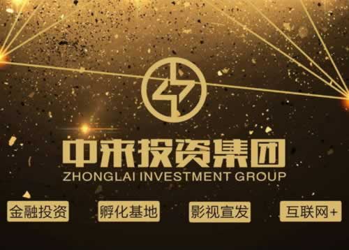 网站被黑如何快速恢复 网站被黑如何快速恢复