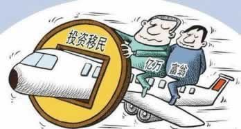 【紧急攻略】网上平台不给提款？教你三招轻松应对！