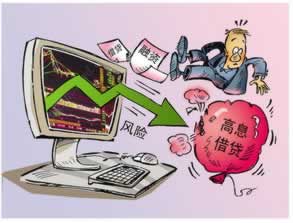 账号审核提不了钱怎么办？揭秘常见问题及应对策略，别再被坑了！