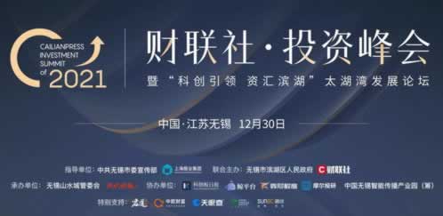 网站被黑后如何排查