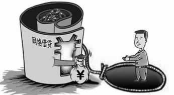 网上平台取款失败?揭秘财务清算背后的真相! 网上平台取款失败?揭秘财务清算背后的真相!